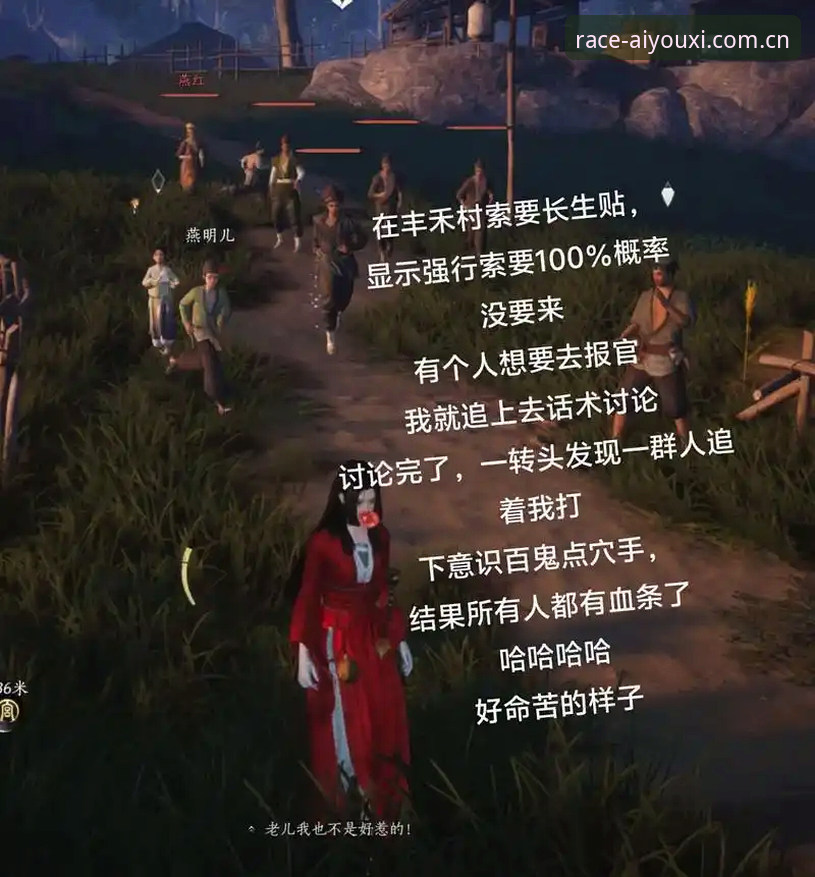 爱游戏娱乐平台从入门到老手：一份不讲套路的实战使用指南